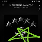 [스키즈] 뭐야뭐야 롹앤롤뭐야?