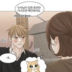 남친이 애니 본다고 하면 좀 그럴 거 같음