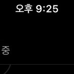 <b>채팅</b>중은 뭐할때 뜨는거임?