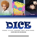 이게 뭔 조합이냐