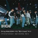 [스키즈] 뮤비도 스밍~~~