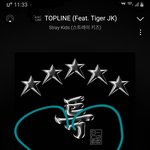 [스키즈] ㅎㅎㅎ 헛웃음만 나와