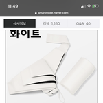[ㅈㄱㄴ] <b>양산</b> 이중에 뭐 살까