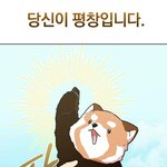 네웹 <b>섭</b><b>남</b>파업 개재밌음