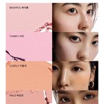 여기서 가을<b>뮤트</b> 블러셔 골라주라