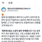 [군대] 아미들아