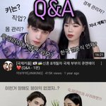 유튜버 <b>여보</b>부부 뭐임?