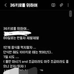 <b>뚱</b><b>녀</b>인데 살빼려고 계획 짜긴 했는데.. 좀 도와줘