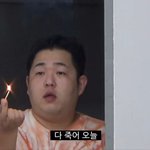 [댓글부탁해] 엥 화장 한거였어? 하는거 ㅈ.ㄴ 멕이는거아님?