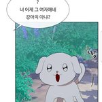 <b>기본기</b> 심각한 요즘 네이버 웹툰