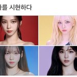 자매는 ㄹㅇ <b>애증</b>의 관계인가 보다
