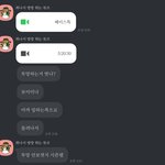 [꼭조언부탁] 어부 남자친구와 집착하는 여자친구222