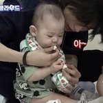 <b>현진</b> 내 남자된 지 160일째