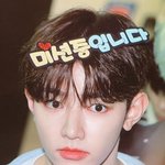 [ZB1] 유라이크 <b>갸름</b>하게 100 해도 이런 얼굴형 안나와..