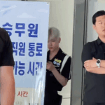 [ZB1] 덕질 할수록 하루하루 행복해야 하는데
