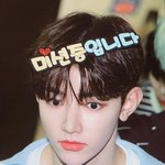 [ZB1] 성형도 이렇게 해달라고하면 욕먹음