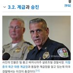 ㄹㅇ기 쥰나 쎄보<b>이심</b>