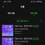 [군대] 이번에 나 진짜 열심히 했다 ㄹㅇ