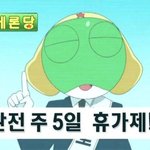 [댓글부탁해] 카페 알바생들아 들어와<b>바라</b>