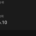 [스키즈] ⭐테이들 우리 스밍/<b>선물</b> 멈추면 안될 <b>이유</b>!