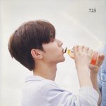 [ZB1] 와 진짜 <b>닮음</b>