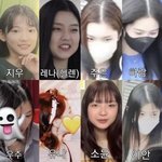슴차기 맞음?