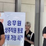 와 제<b>베원</b> 레전드다