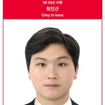 초록은 동색(풀빛과 <b>녹색</b>은 같다) (27) - betting