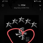 [스키즈] <b>승민</b>이 오늘 영통에서 복면가왕 질문 받았는데