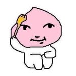 [드루와] 나 이 씨 콜렉터임