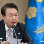 아직도 얘 <b>탄핵</b> 안당했어?