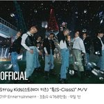 [스키즈] 뮤비 힘내자 스테이⭐️