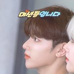 [ZB1] 옆모습이 어<b>케이리</b> 이쁘냐