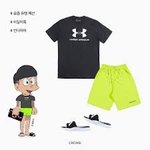 최애가 이렇게 입었는데도 ㄱㅊ다고 생각하면