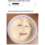 [19] 여자가 비엘 싫어하고