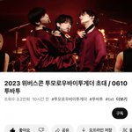 [TXT] <b>썸네일</b>보고 홀린듯이 들어갔는데