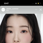 요즘 메이크업<b>샵</b> 화장 다 이런 느낌인 듯