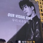 [ZB1] 한빈이 뉴욕 타임스퀘어 광고 걸림!!