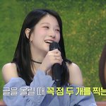 [모두드루와] 인스타 글 올릴 때 꼭 점 두개를 찍는 <b>사연</b>