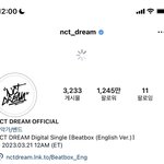 [<b>NCT드림</b>] 그냥 해봤다......