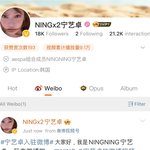 드뎌 <b>본색</b> 드러낸 짱깨 에스파