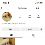 [<b>NCT드림</b>] 미쳐따