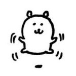 얘들아 <b>농담</b>곰 합삐합삐