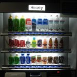 옛날에 일본에 자판기 살인사건 있던 거 아냐