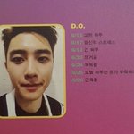 그날이 <b>다가</b>온다…