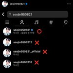 트로트 관련 가짜뉴스 진짜 심각한듯