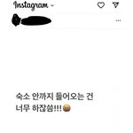 [ZB1] <b>오죽</b>하면 보플작가가 이러겠나....