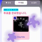 [스키즈] <b>빌보드</b> 200 1위