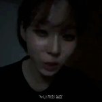[댓글부탁해] 누나 소리가 <b>어색</b>한 에스파 윈터