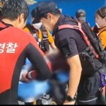 바다에 빠진 모녀 10대 딸 구조 엄마 사망